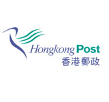 香港邮政速递服务